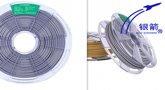 銀箭鋁銀漿，3d鋁銀漿.jpg